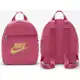Mochila Nike Sportswear Futura 365 Feminina - Rosa em oferta