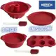 Jogo de Formas de Silicone Brinox Glacê 3 Peças (2 Opções) em oferta