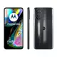Smartphone Motorola Moto G82 128GB Preto 5G - Octa-Core 6GB RAM 6,6” Câm. Tripla + Selfie 16MP em oferta
