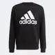 Moletom Adidas Adidas Masculino em oferta