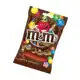 M&M Confeito Chocolate 1kg - Mars em oferta