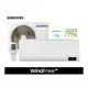 Ar Condicionado Split Hi Wall Inverter Samsung WindFree Sem Vento 12000 BTU/h Frio AR12AVHABWKNAZ em oferta