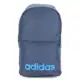 Mochila Adidas Classica Linear Day em oferta