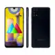 Smartphone Samsung Galaxy M31 128GB Preto 4G - 6GB RAM Tela 6,4” Câm. Quádrupla + Selfie 32MP em oferta