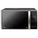 Microondas LG 30 Litros Grill Prata MH7093 - 110V em oferta