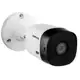 Câmera Bullet Intelbras VHL 1120 B, HDCVI Lite, IR 20m, Lente 3.6mm, HD - 4565299 em oferta