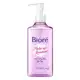 Óleo Demaquilante Facial Bioré - Make Up Remover em oferta