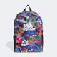 Mochila Adidas Farm em oferta