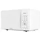 Micro-ondas Britânia 28 litros Branco BMO28BB - 127 Volts em oferta