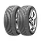 Kit Pneu Aro 15” 185/60R15 Westlake 84H em oferta