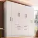 Guarda-Roupa Casal Catalunha 10 Portas 2 Gavetas Branco - Doripel Móveis em oferta