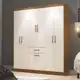 Guarda Roupa Casal 6 Portas Marbella Doripel em oferta