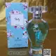 Boticollection Thaty Desodorante Colônia 100ml em oferta