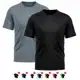 Kit 2 Camisetas Masculina Dry Fit Proteção Solar UV Básica Lisa Treino Academia Ciclismo Camisa em oferta