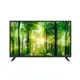 TV D-LED 32 Polegadas Philco PTV32T10ED HD com Conversor Digital Integrado em oferta