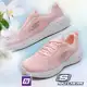 Tênis Skechers Go Run Fast Glide Feminino - Rosa Claro em oferta