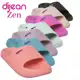 Chinelo Rasteira Dijean Slide Zen Nuvem Feminino Algodao Ortopedico Antiderrapante Anatomico Origina em oferta