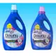 Amaciante Downy Concentrado 3L em oferta