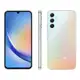 Smartphone Samsung Galaxy A34 128GB Prata 5G Octa-Core 6GB RAM 6,6" Câm. Tripla + Selfie 13MP Dual em oferta