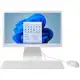 All in One LG 22V30R-L Intel Celeron 8GB 128GB SSD em oferta