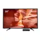 TV Multilaser 39 HD, HDMI/USB, Função DNR, Bivolt - TL028 em oferta
