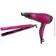 Kit Philco Secador PH3700 2000W + Prancha Argan Shine em oferta