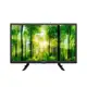 Tv DLed 24 Polegadas PTV24N19D Hd Philco em oferta
