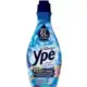 Amaciante Concentrado Ypê 1,5L em oferta