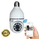 Camera Ip Segurança Lampada Panoramica Rastreio Wifi Espia - Wifi Smart Camera em oferta