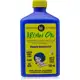 Shampoo Reconstrutor Argan E Pracaxi Lola Cosmetics Argan Oil 250ml em oferta