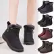 Bota De Inverno Forrada De Pelúcia Feminina Com Zíper Lateral/Impermeável/Botas De Neve 35-4 em oferta