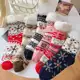 Kit 2 Meias Térmicas De Lã Forrada Femininas Masculinas Casal Meias Inverno em oferta