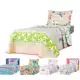 Kit Colcha cama box solteiro infantil cobre leito dupla face cores matelado em oferta