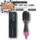 Escova Secadora 3 Em 1 - 110/220v - Seca Alisa E Modela em oferta
