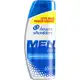 Shampoo Anticaspa Head & Shoulders Men 3 em 1 - 650ml em oferta