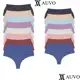 5 Calcinhas Modeladora Cós Alto Duplo Fio Duplo Kit Lingerie em oferta