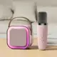 Bluetooth Speaker K12 Karaoke Machine Portable 5.3 PA System Com Microfones Sem Fio Home Family Cant em oferta