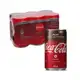 Pack de Coca-Cola Café 220ml 6 unidades em oferta