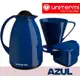 Kit Café Prático Unitermi Garrafa Térmica Bule 650ml em oferta