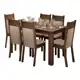 Sala De Jantar Madesa Jaíne Mesa Tampo De Madeira 6 Cadeiras Cor Rustic/Crema/Pérola 044905ZXTPER em oferta