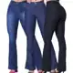 Kit 3 Calça Flare Feminina Cintura Alta Jeans Boca De Sino em oferta