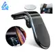 Suporte Automotivo Celular Magnético Imã Carro Veicular 360° em oferta