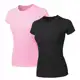 Kit 2 Blusas Feminina Camiseta Lisa Básica Algodão Camisa Baby Look em oferta