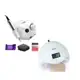 Kit Cabine Sun 5 Led Uv 48w unha + Motor Porquinho Lixadeira de Unhas Elétrica em oferta