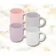 Conjunto 4 Canecas de Café de Cerâmica Granilite 90ml - Wolff em oferta