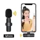 Microfone Lapela Wireless Sem Fio Para IOS Lightning - Utimix em oferta