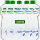 Alcool 70% Líquido 5 Litros Etílico Hidratado Bactericida - pRO70 em oferta