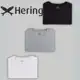 Kit Com 3 Camisetas Básicas Hering em oferta