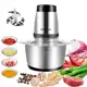 Multiprocessador Triturador De Alimentos Elétrico 3l 300w 110V - MOEDOR 3 LITROS em oferta
