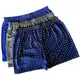 Kit 4 Cuecas Samba Canção Short Malha Fria Pijama Dormir em oferta